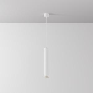 Pendul LED iluminat design tehnic FOCUS D-5,2cm alb 146691 universul-luminii.ro