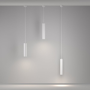 Pendul stil modern minimalist Artisan alb 144901 universul-luminii.ro