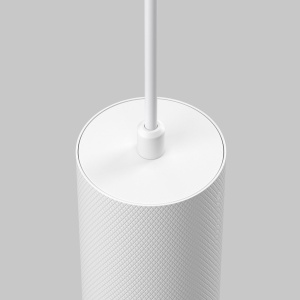 Pendul stil modern minimalist Artisan alb 225601 universul-luminii.ro