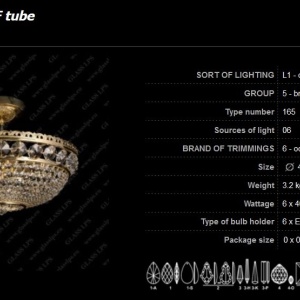 Plafonier cristal Bohemia L15 165/06/6 45761 universul-luminii.ro