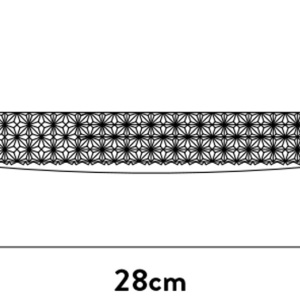 Plafoniera LED cu telecomanda Belle D-28cm 229001 universul-luminii.ro