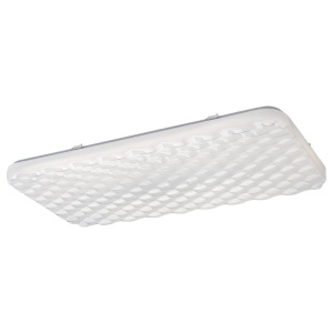 Plafoniera LED design modern Eldrick alb - Img 1