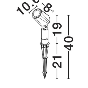 Proiector cu Tarus iluminat exterior Spot directionabil IP65 SPY 251141 universul-luminii.ro