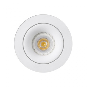 Rama Spot directionabil, incastrabil, alb, diametru 11cm ARGON-R, 43401