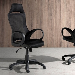 Scaun de birou elegant Black AC 4074-MLM611436