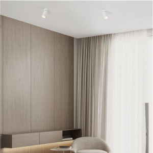 Spot aplicat design tehnic ZELOS alb 630541 universul-luminii.ro