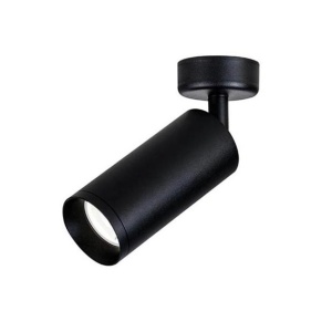 Spot aplicat directionabil design modern Likos negru