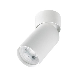 Spot aplicat directionabil design modern Yinc alb - Img 1