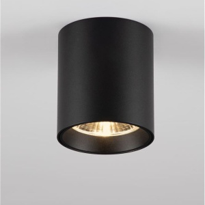 Spot aplicat LED design tehnic IRIS negru