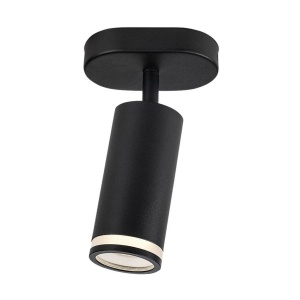 Spot aplicat perete sau tavan Design Modern, Senobia - Img 3