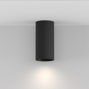 Spot aplicat stil modern minimalist Artisan negru 231331 universul-luminii.ro