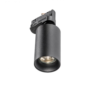 Spot directionabil pe sina EIGER TRACK 3Line negru 98461 universul-luminii.ro
