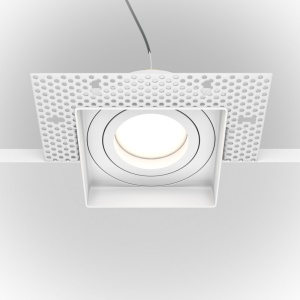 Spot incastrabil directionabil design tehnic Atom alb 13x13cm 55831 universul-luminii.ro