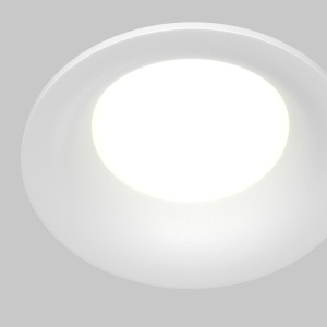 Spot incastrabil tavan fals cu protectie IP65 Slim alb 150851 universul-luminii.ro