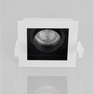 Spot incastrabil tavan fals / plafon CEDI alb 85481 universul-luminii.ro