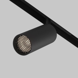 Spot LED, accesoriu pentru sina magnetica Exility, Artisan negru 3000K 150911 universul-luminii.ro