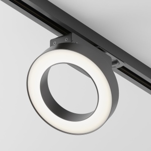 Spot LED, accesoriu pentru sinele monofazate Unity, Rim negru 3000K - Img 1