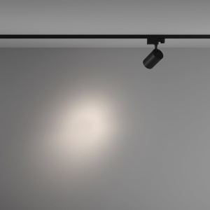 Spot LED, accesoriu pentru sinele trifazate Trinity, Vuoro negru 4000K 130971 universul-luminii.ro