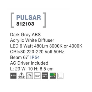 Spot LED ambiental de exterior IP54 PULSAR NVL-812103 79631 universul-luminii.ro