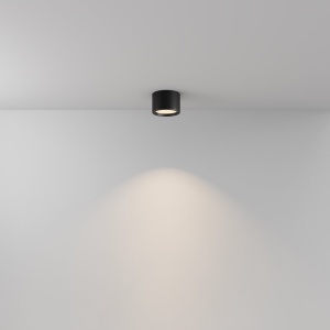 Spot LED aplicat cu protectie IP44 Hydra D-10,5cm negru 52071 universul-luminii.ro