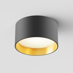 Spot LED aplicat design tehnic Vega D-12cm negru/auriu - Img 4