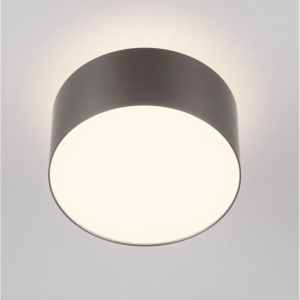 Spot LED aplicat diametru 14cm OZEN nickel negru, NVL-9695173 246331 universul-luminii.ro