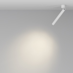 Spot LED aplicat directionabil Focus T alb 226091 universul-luminii.ro