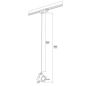 Spot pe sina suspendat NET negru/auriu / Accesoriu pentru sinele trifazate ARGON T-RACK - Img 2