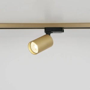 Spot pentru sina Track Project Collection, Orion 2 auriu