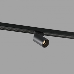 Spot / Proiector directionabil pe sina STAN negru 43721