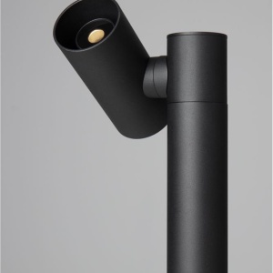 Stalp LED reglabil iluminat exterior IP65 PEC H-70cm 558961 universul-luminii.ro