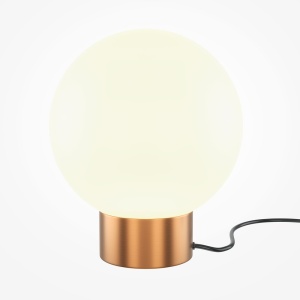 Veioza/Lampa de masa design decorativ Basic alb/auriu 146841 universul-luminii.ro