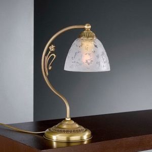 Veioza/Lampa de masa din alama design italian H-34cm 6252 102281 universul-luminii.ro