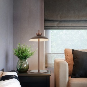 Veioza LED design modern Ion bronz