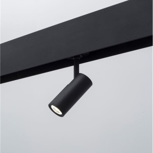 Accesoriu, Corp de iluminat pentru sina magnetica Buxton, Loop sau Sign, Nap 5W 3000K 188262 universul-luminii.ro