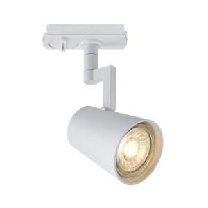 Accesoriu, Spot directionabil Allison alb, pentru sina Nordlux Link
