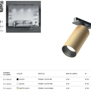 Accesoriu, Spot pentru sinele monofazate Unity, Artisan auriu mat - Img 4