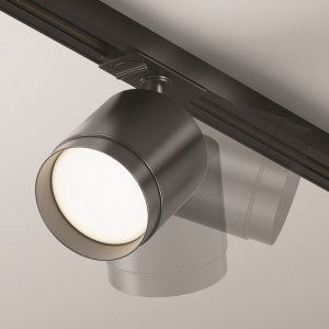 Accesoriu, Spot pentru sinele monofazate Unity, Polar negru - Img 6