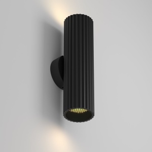 Aplica ambientala stil minimalist Calipso 2 negru 164152 universul-luminii.ro