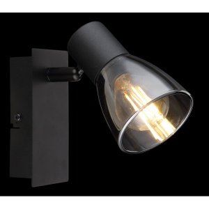 Aplica cu spot directionabil design modern CLAUDE negru 114292 universul-luminii.ro