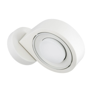 Aplica cu spot directionabil LOTUS 8897 alb crem - Img 3