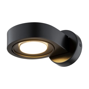 Aplica cu spot directionabil LOTUS 8900 negru