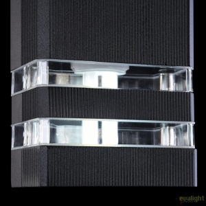 Aplica de exterior cu protectie IP54, Unter den Linden MYO578WL-02B 179232 universul-luminii.ro