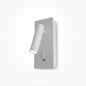 Aplica de perete cu spot LED directionabil si port USB Mirax alb 44122 universul-luminii.ro