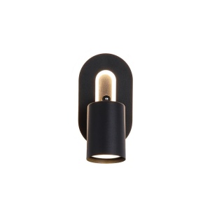 Aplica de perete cu spot metal negru San Diego 628642 universul-luminii.ro