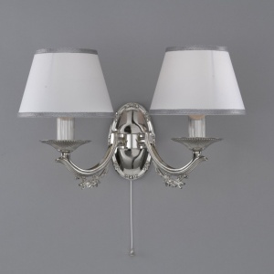 Aplica de perete design italian din alama 9830
