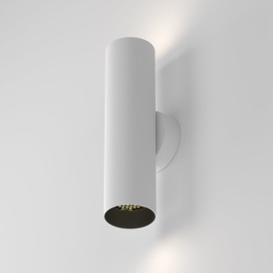 Aplica de perete design tehnic Artisan alb 150942 universul-luminii.ro