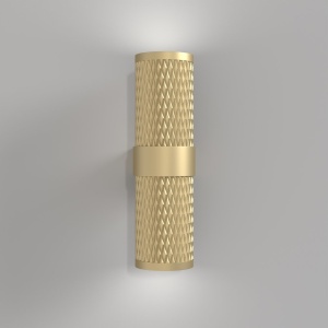 Aplica de perete design tehnic Focus auriu mat 55372 universul-luminii.ro