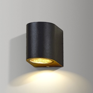 Aplica de perete exterior ambientala IP54 RIMINI gri inchis 46682 universul-luminii.ro
