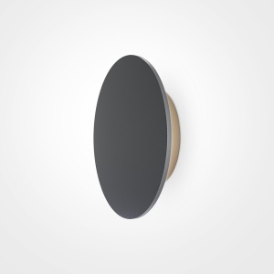 Aplica de perete exterior cu iluminat arhitectural IP65 LED Wald 18cm 120852 universul-luminii.ro